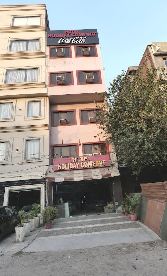 Hotel Holiday Comfort אמריצר מראה חיצוני תמונה