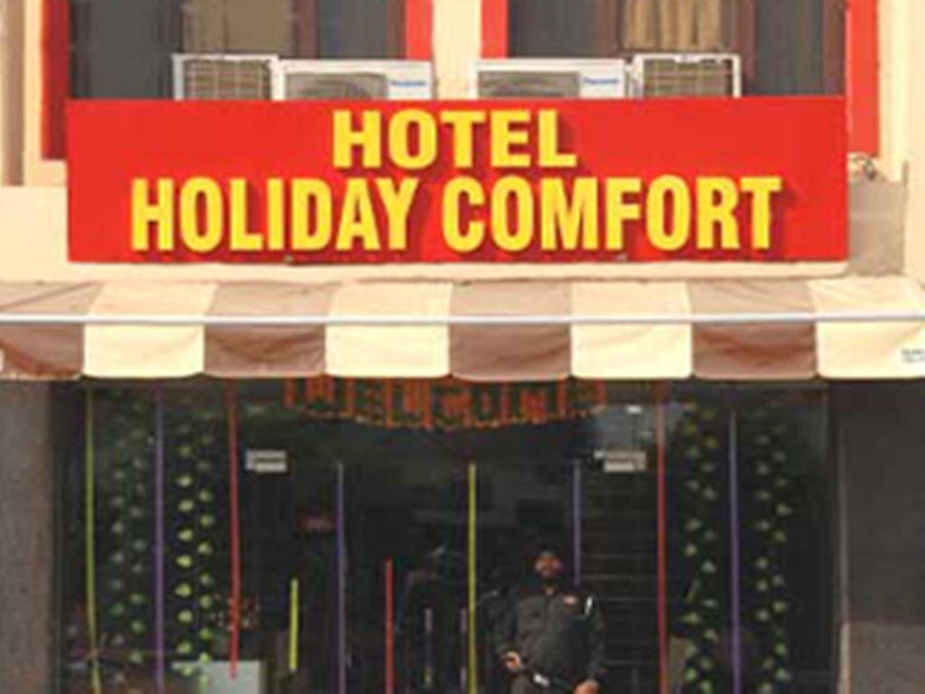 Hotel Holiday Comfort אמריצר מראה חיצוני תמונה